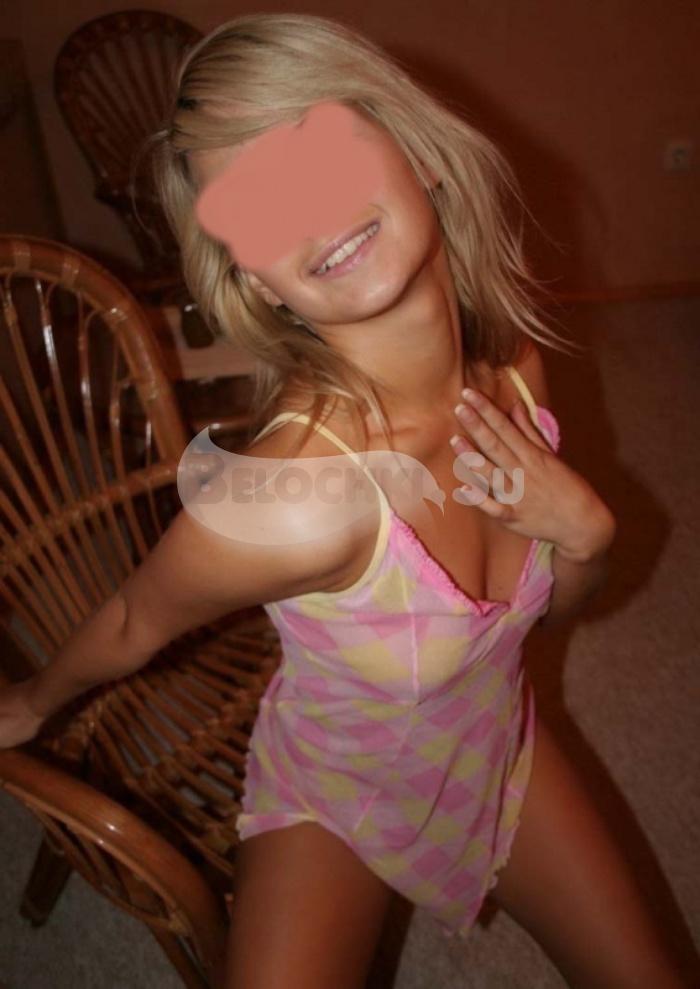 Проститутка Наталья г. Белые Столбы